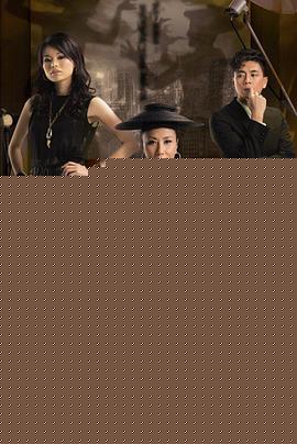 野蛮奶奶大战戈师奶粤语(全集)