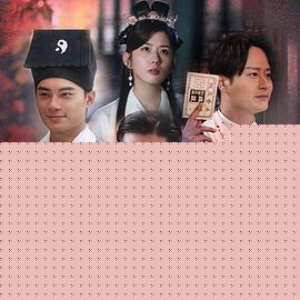 本尊就位国语(全集)