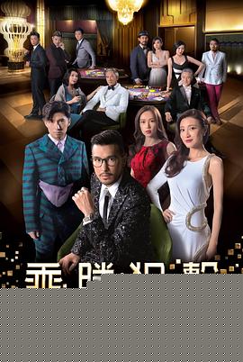 乘胜狙击国语(全集)