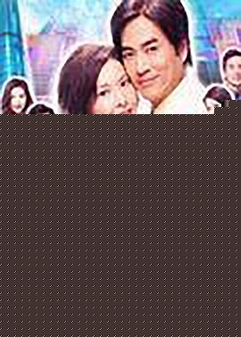 八号巴士国语(全集)