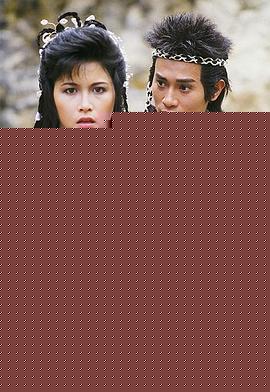 饮马江湖国语(全集)