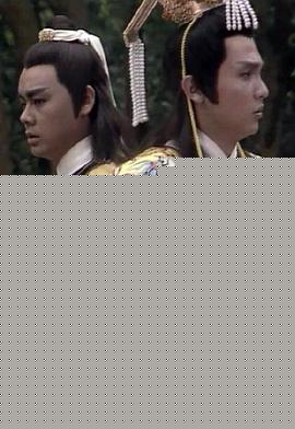 薛刚反唐国语(全集)