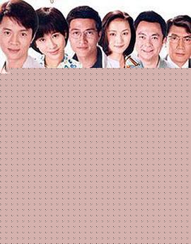 97变色龙国语(全集)