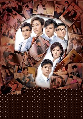 真相国语(全集)